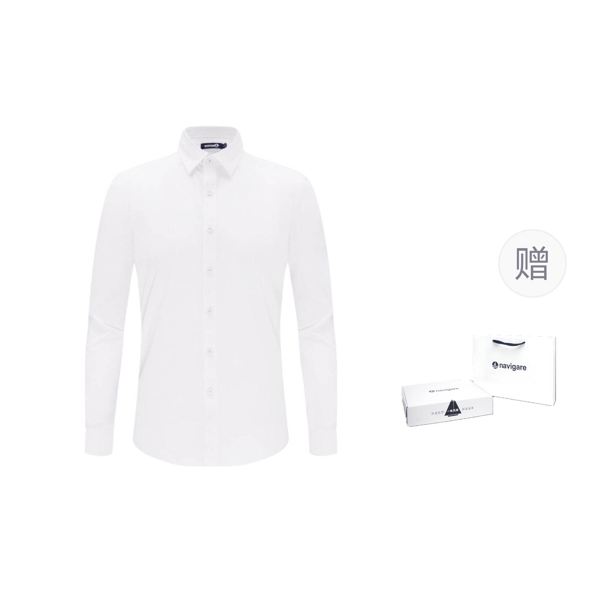 Рубашка мужская Navigare - Boxette Shop